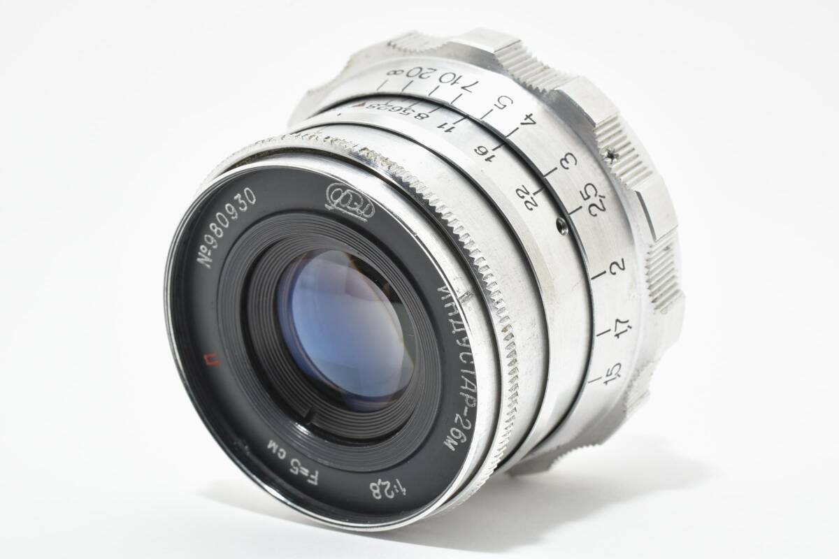 ★希少品★ FED industar-26M インダスター 50mm F2.8 LEICA ライカ Lマウント フェド ロシア製 キエフ 5cm オールドレンズ 単焦点 ＃3925