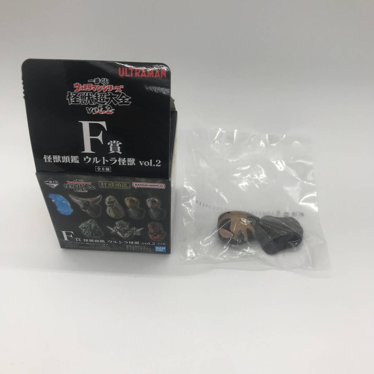 一番くじ ウルトラマンシリーズ 怪獣超大全 vol.2 F賞 怪獣頭鑑　ピット星人