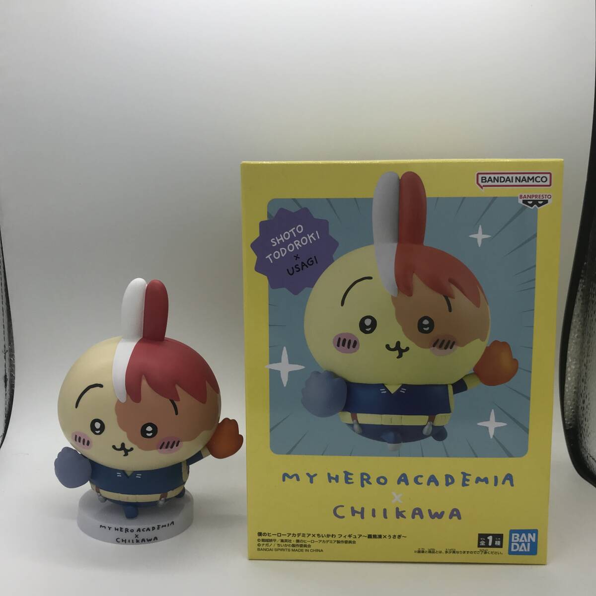 僕のヒーローアカデミア ×ち いかわ SHOTO TODOROKI × USAGI 轟焦凍×うさぎ プライズフィギュア 開封済