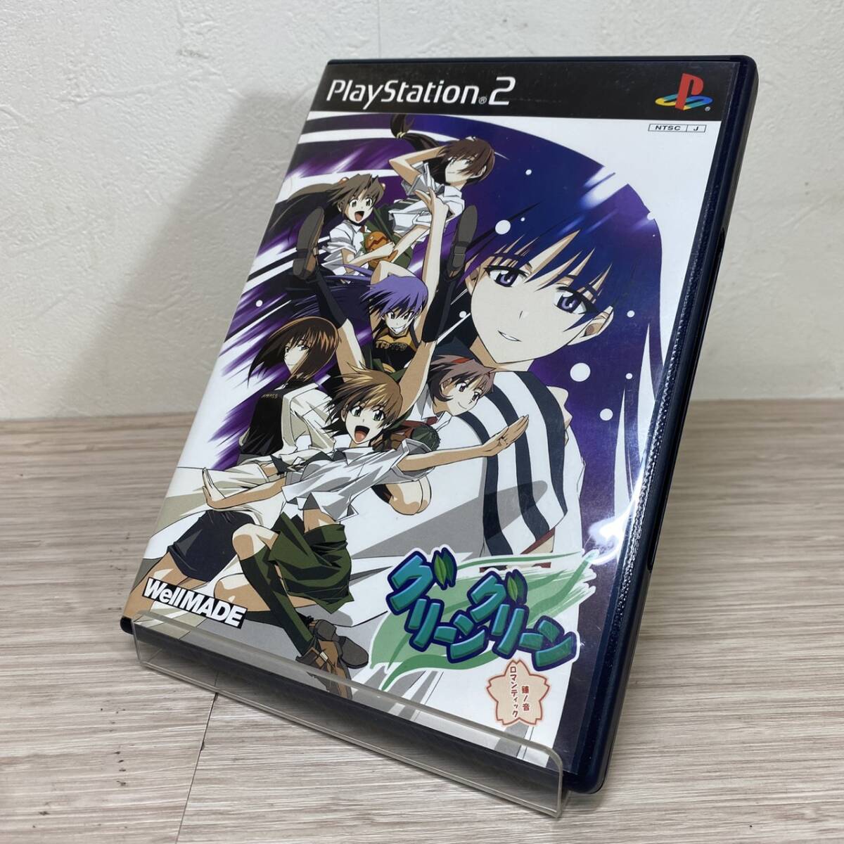 ●【MH-2269】中古品 PS2 グリーングリーン 鐘ノ音ロマンティック SLPM 65283 プレイステーション2 説明書付き【レタパ可能】