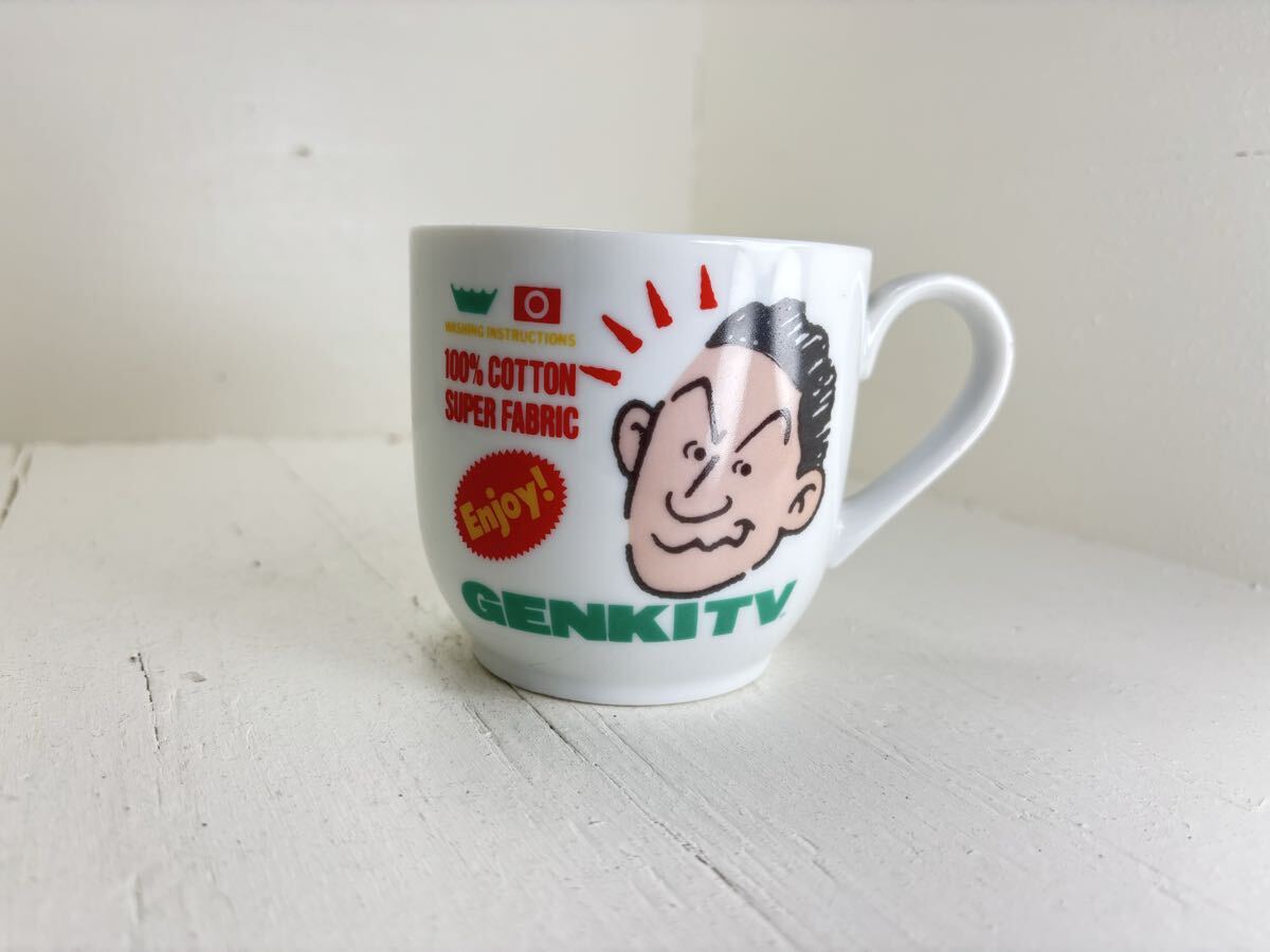 マグカップ 昭和レトロ 陶器製　元気が出るテレビ　タレント物　たけし　殿　ビートたけし　ビートキヨシ　　なんだバカやろー　コマネチ