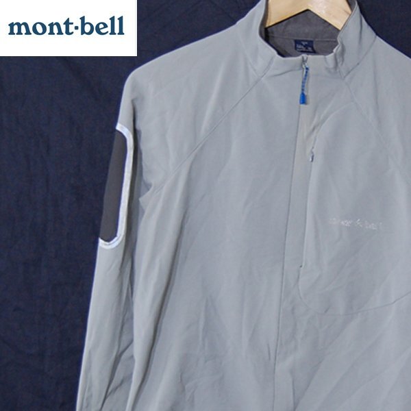 モンベルmont-bell■フルジップ ジャケット ストレッチ バックポケット 裏起毛 メンズ■S■グレー ※NK6202121