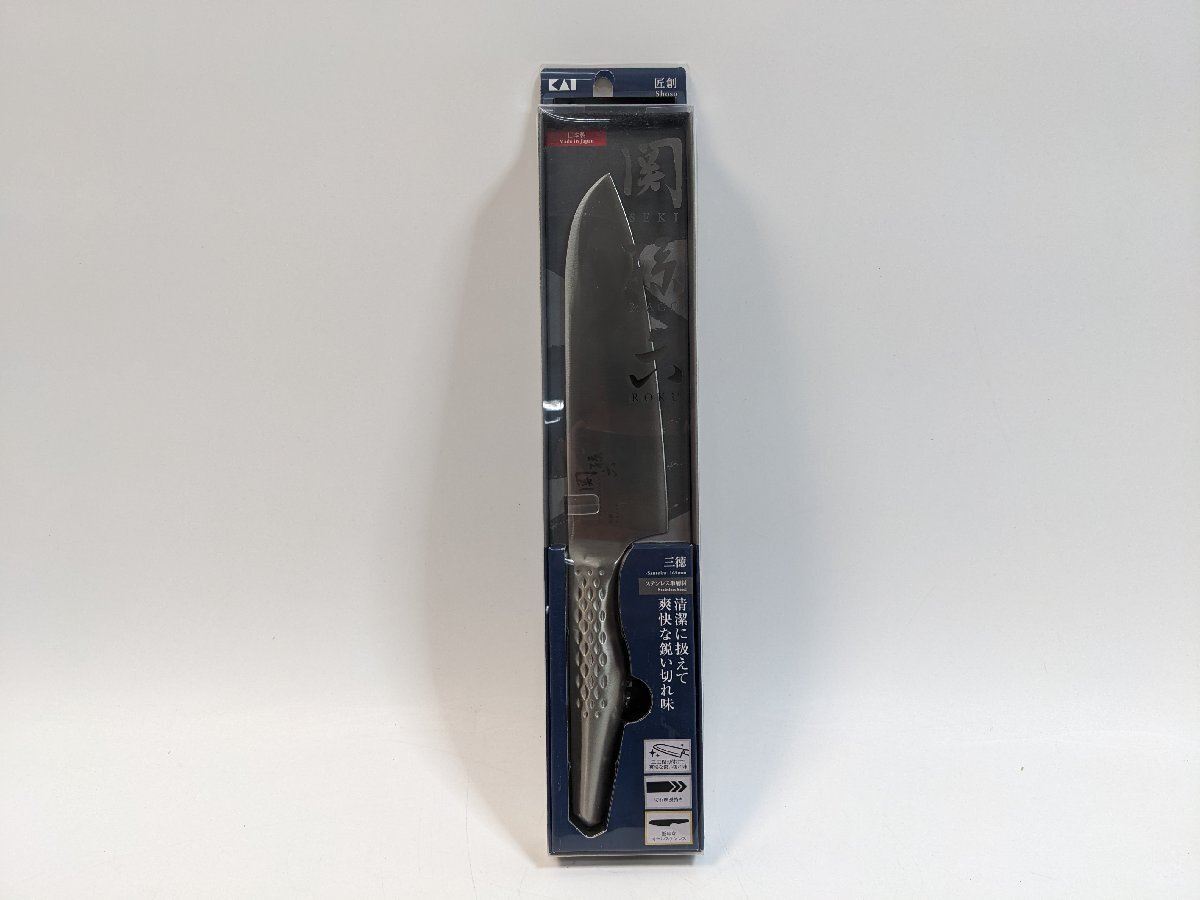 【3-9-7440】貝印 関孫六 AB-5156 匠創 三徳 165mm オールステンレス包丁 未使用品