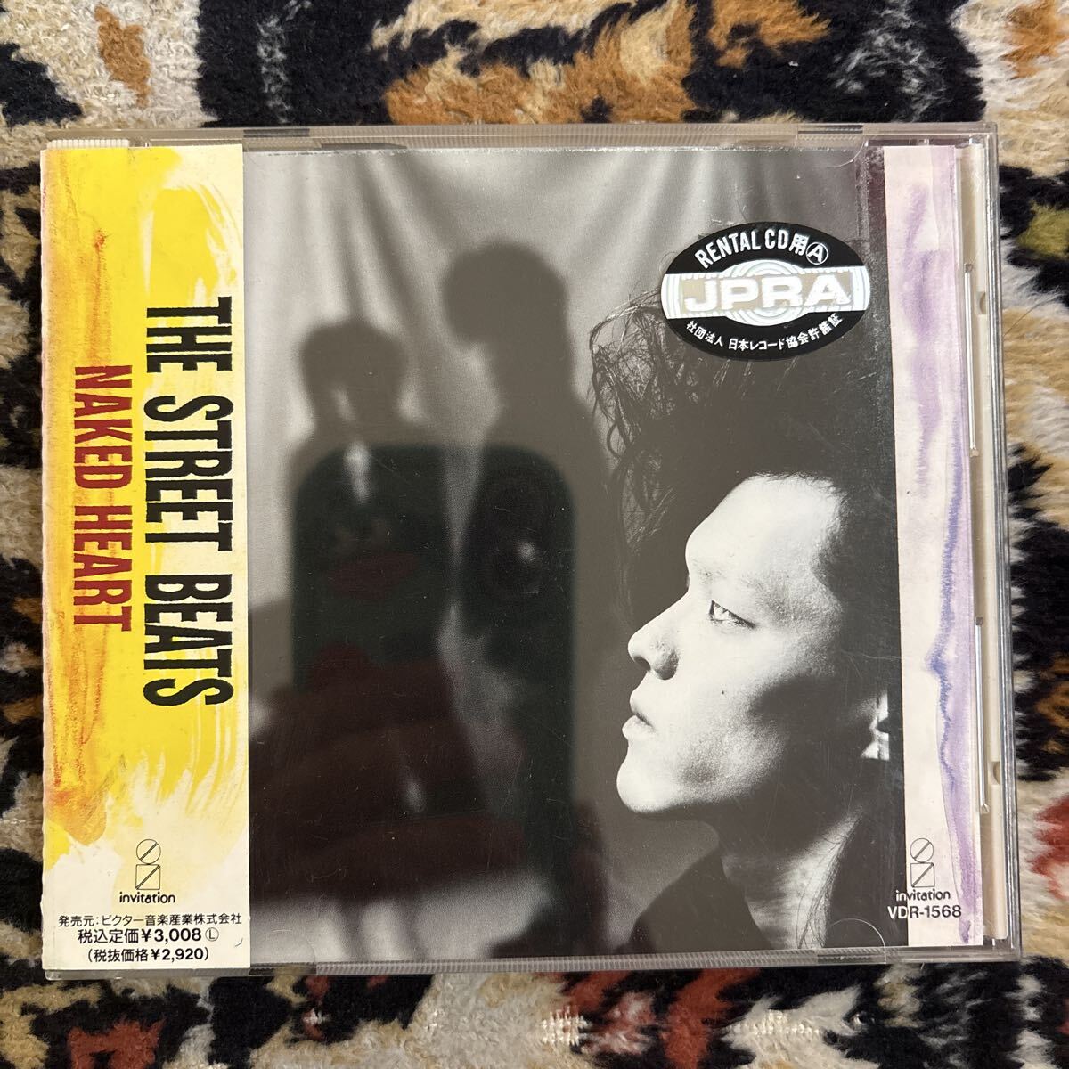 205-z462 ★中古CD★ THE STREET BEATS NAKED HEART ザ・ストリート・ビーツ　盤面状態良好