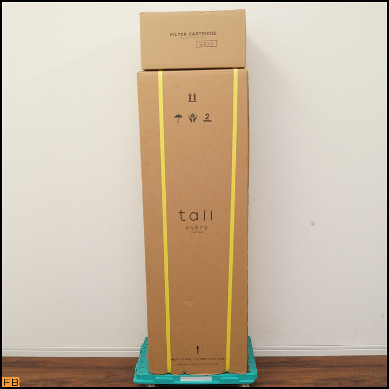 税込◆未開封◆every frecious tall 浄水型ウォーターサーバー BSS-311 マットブラック フィルターカートリッジ9本入付 -1211