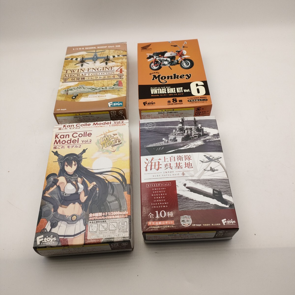★ プラモデル4セット売り 現用艦船キットコレクション 艦これモデルVol.2 双発機コレクション ヴィンテージバイクキットVol6コレクション