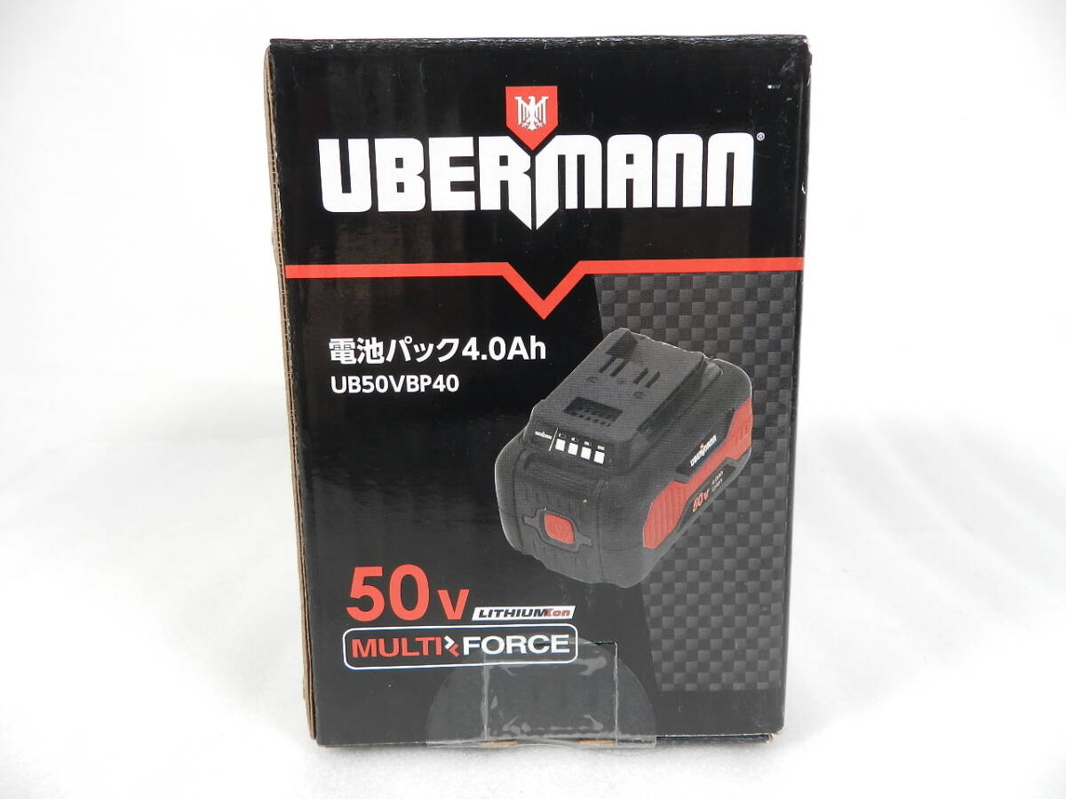 [C1621]未開封 コメリ UBERMANN(ウーバマン)50Ｖ 電池パック 4.0Ａｈ UB50VBP40