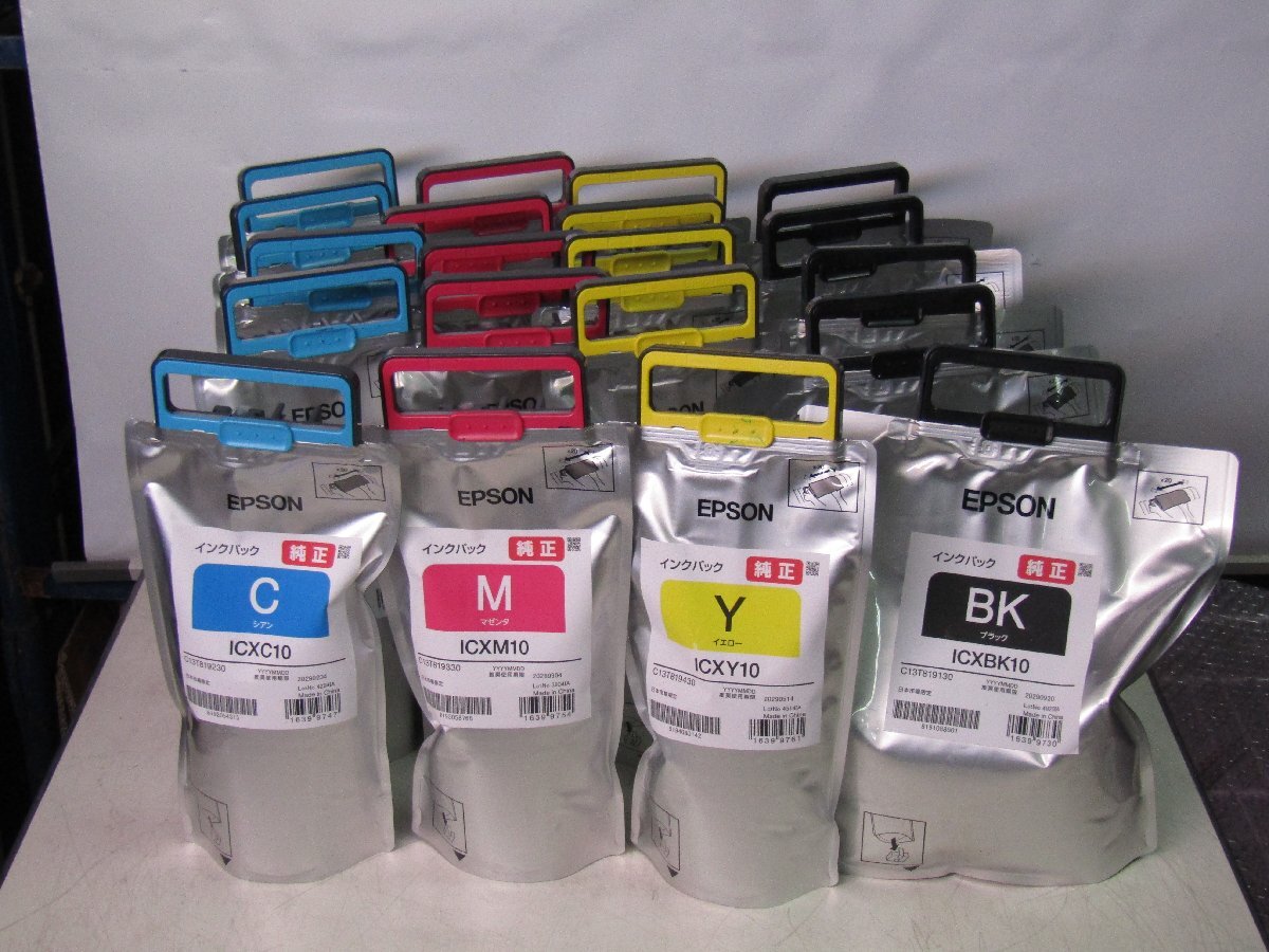 【中古】EPSON純正 ICXC10 ICXM10 ICXY10 ICXBK10 4色5セット PX-M7050FX PX-S7050X用