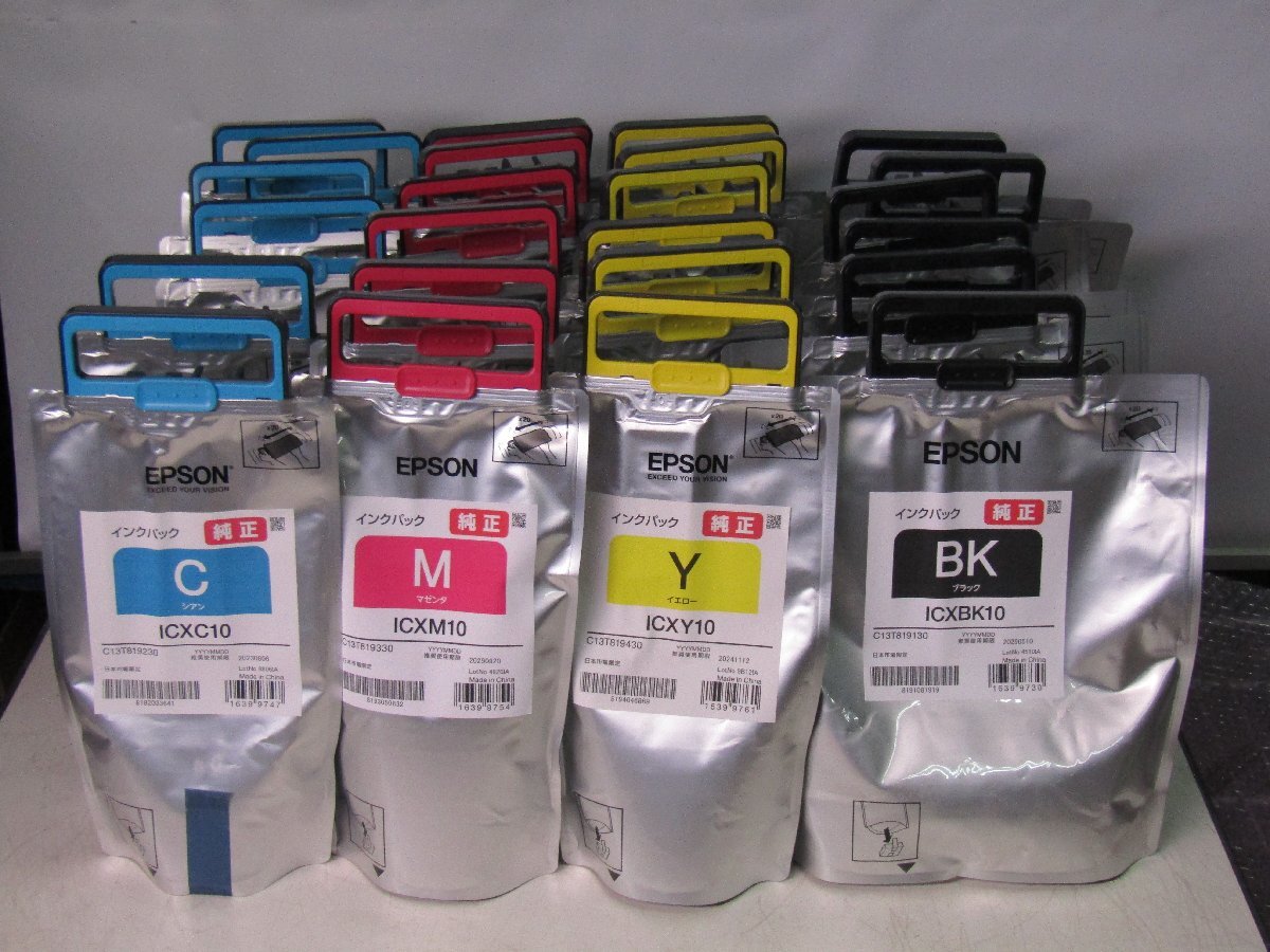 【中古】EPSON純正 ICXC10 ICXM10 ICXY10 ICXBK10 4色6セット PX-M7050FX PX-S7050X用