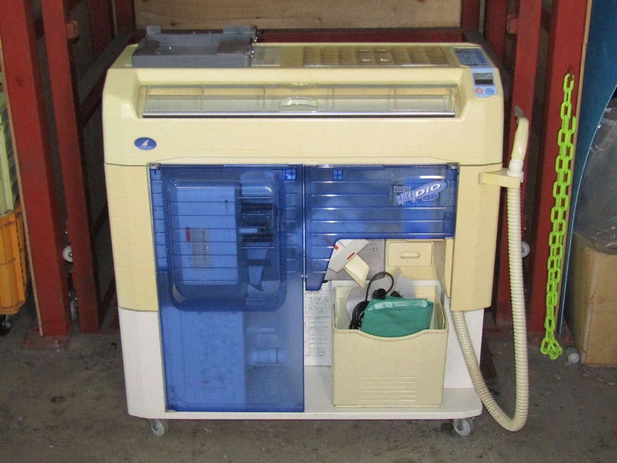 【引取限定・現状品】SOLNO 高園産業 PACK MATE　Half・Dio GP 自動分割分包機 PM-HD45・GP 通電確認のみ