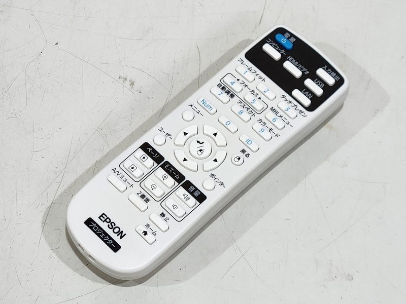 [中古] EPSON/エプソン 純正 プロジェクター用リモコン 品番：217700300 対応機種：EB-1780W EB-1785W EB-1795F等