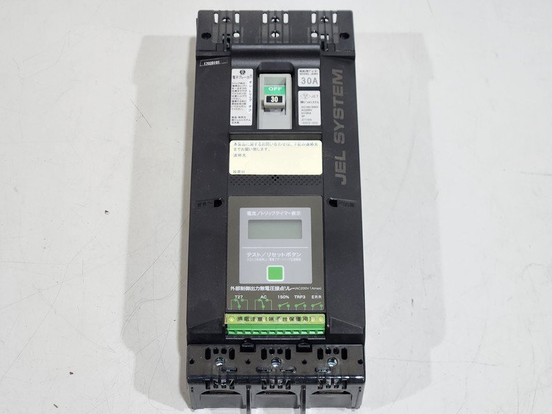 [現状品] ジェルシステム JELSYSTEM 電子ブレーカー JDB3 100/200-200V 3P 30A IC10KA (383)