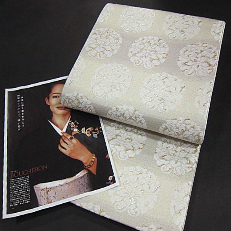 美しいキモノ掲載柄　新品【御仕立上】西陣織高級唐織袋帯　吉祥綴唐織　お正月・結婚式・式典・入卒式などに！
