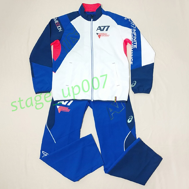 asics（アシックス）／A77 ストレッチフリークロスR トレーニングウェア上下セット/クロスジャケット＆クロスパンツ /sizeL(未使用に近い)