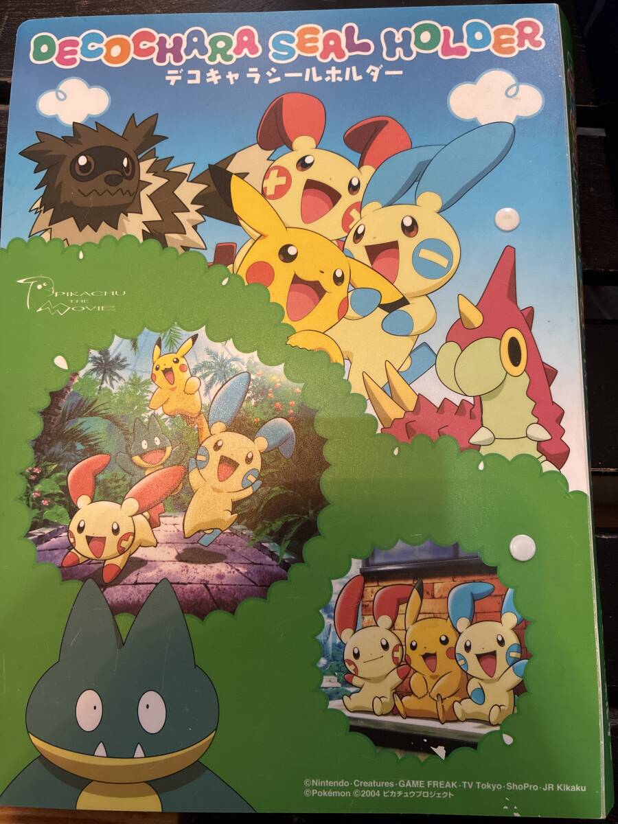 ポケモン　デコキャラシールホルダー　160枚収納