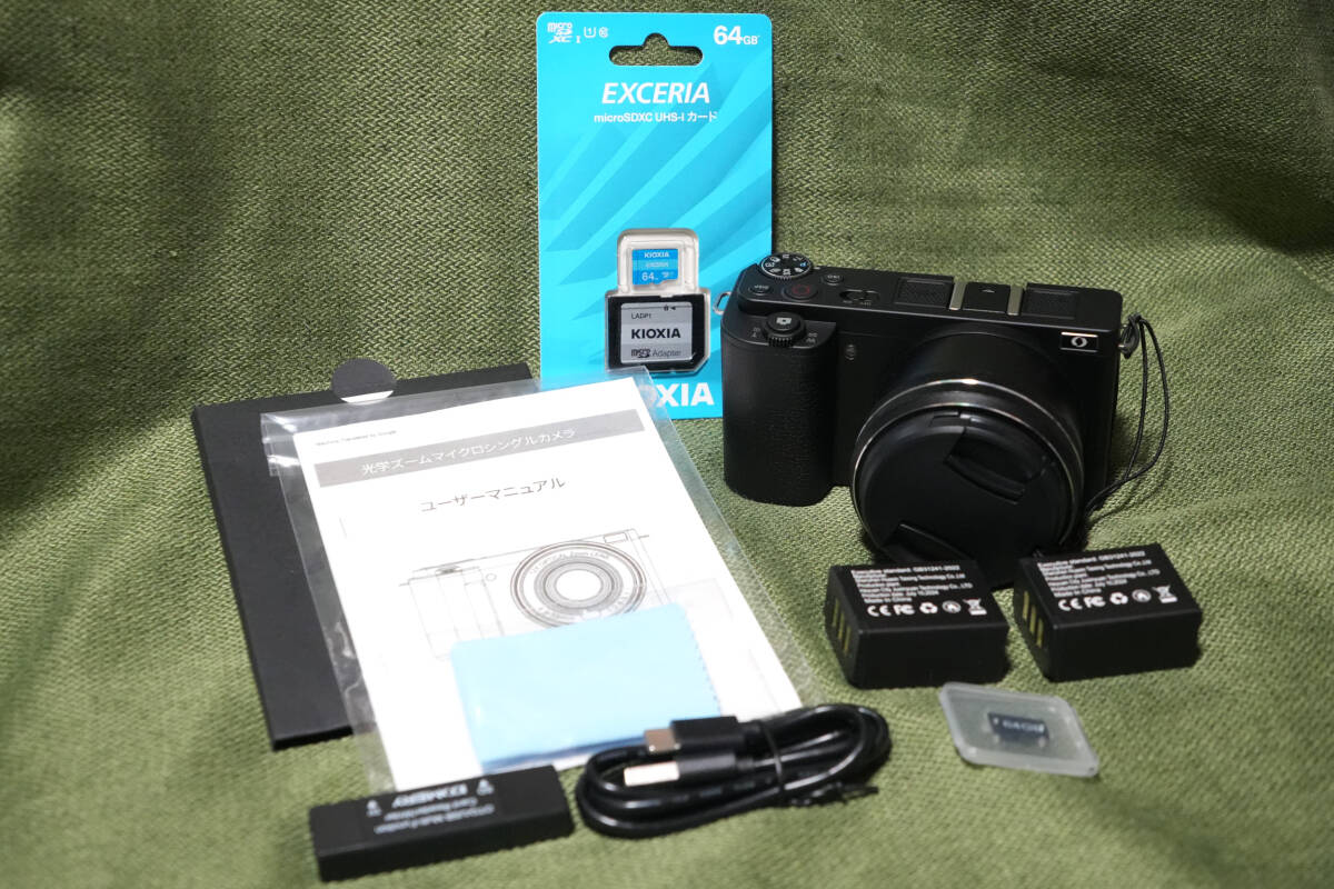デジタルカメラ　光学12倍ズーム　MicroSDカード(64GB)2枚付き　未使用品