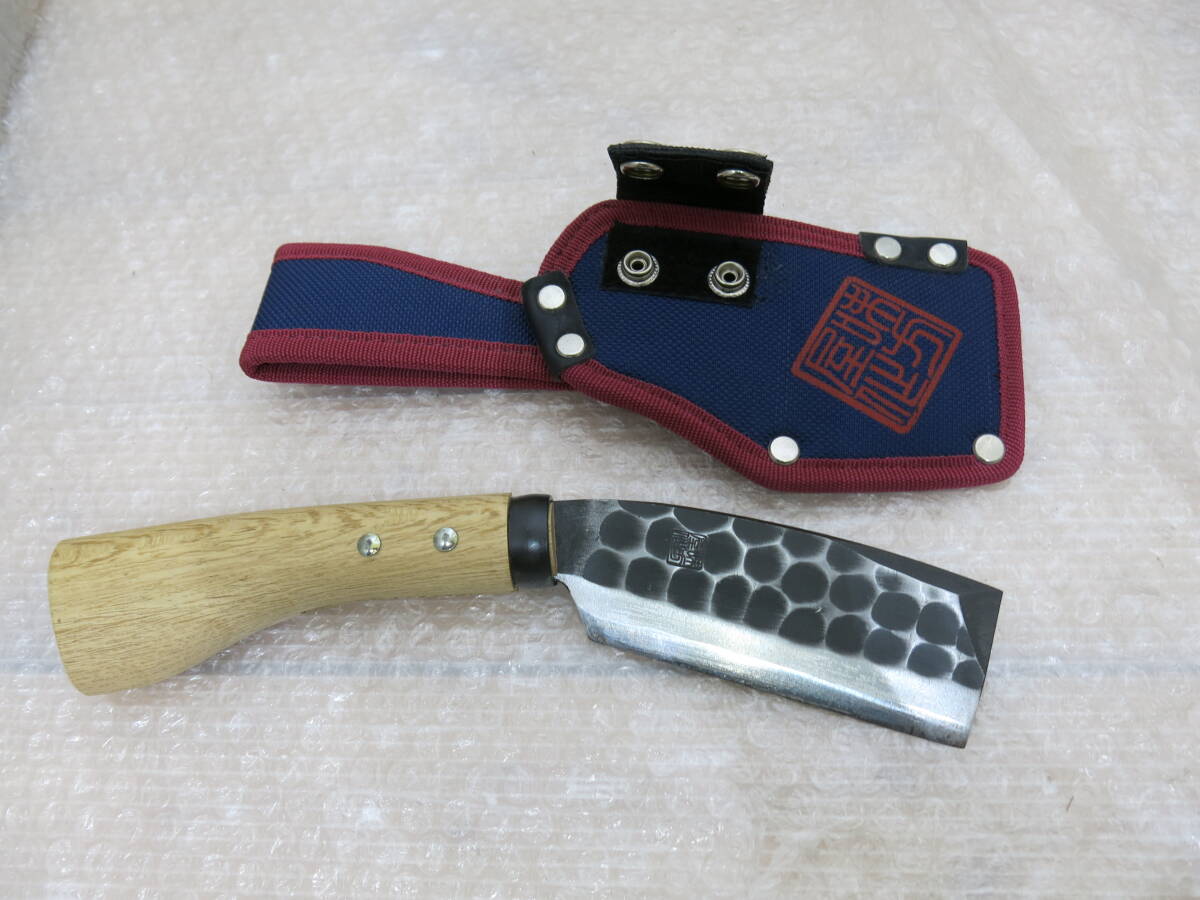 日野浦刃物工房 味方屋 鞘鉈　なた　ナタ　 薪割り　黒打