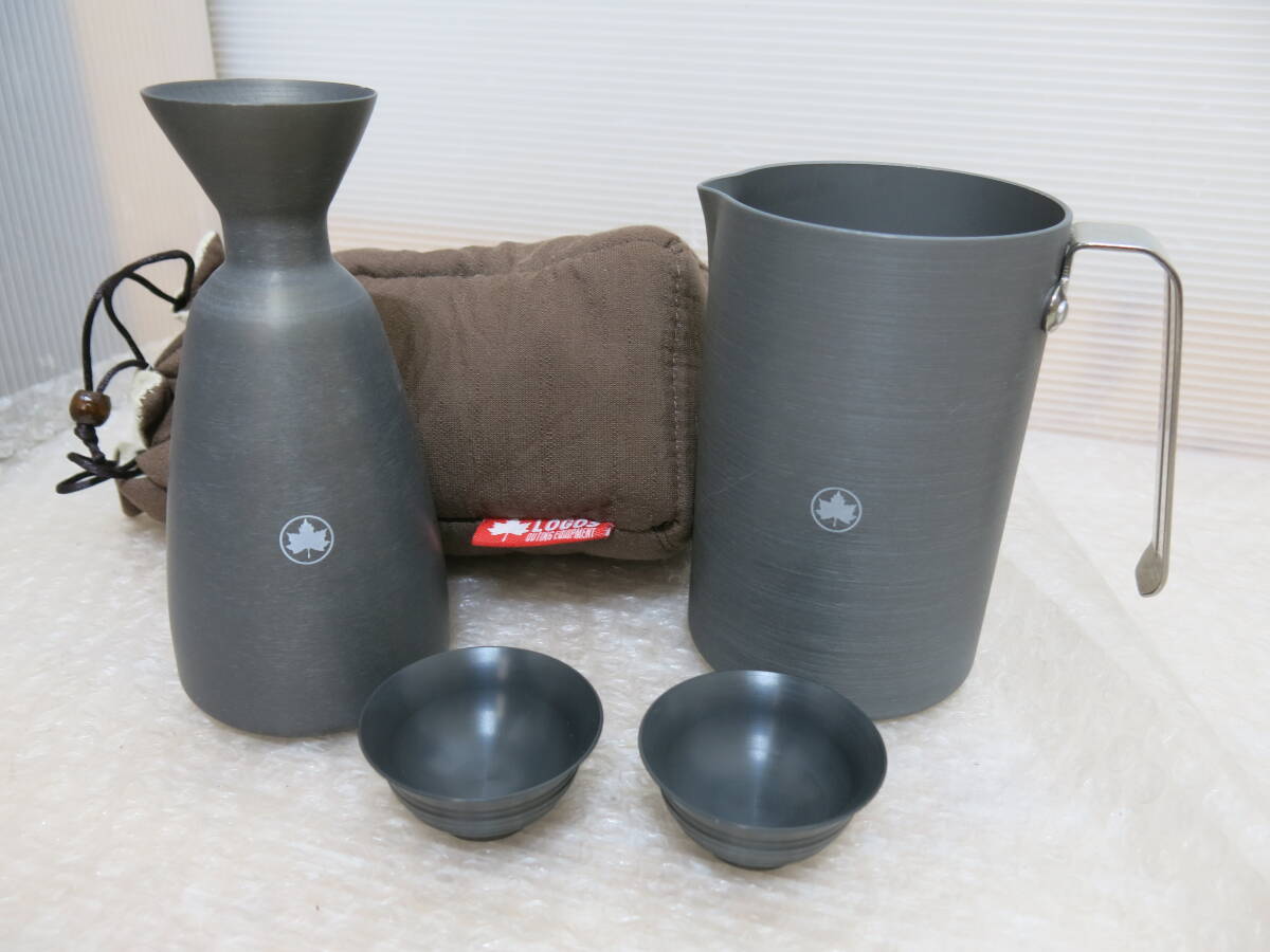  LOGOS ロゴス 携帯・ アウトドア 熱燗 セット 