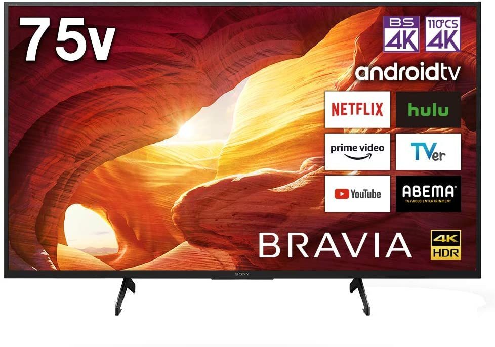 SONY ソニー 75V型4Kチューナー内蔵液晶テレビ KJ-75X8000H Android TV/Alexa/ゲームモード/VODほぼ対応 延長保証加入可 引取可