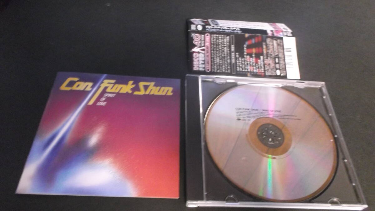 CON FUNK SHUN / SPILIT OF LOVE CD コン・ファンク・シャン
