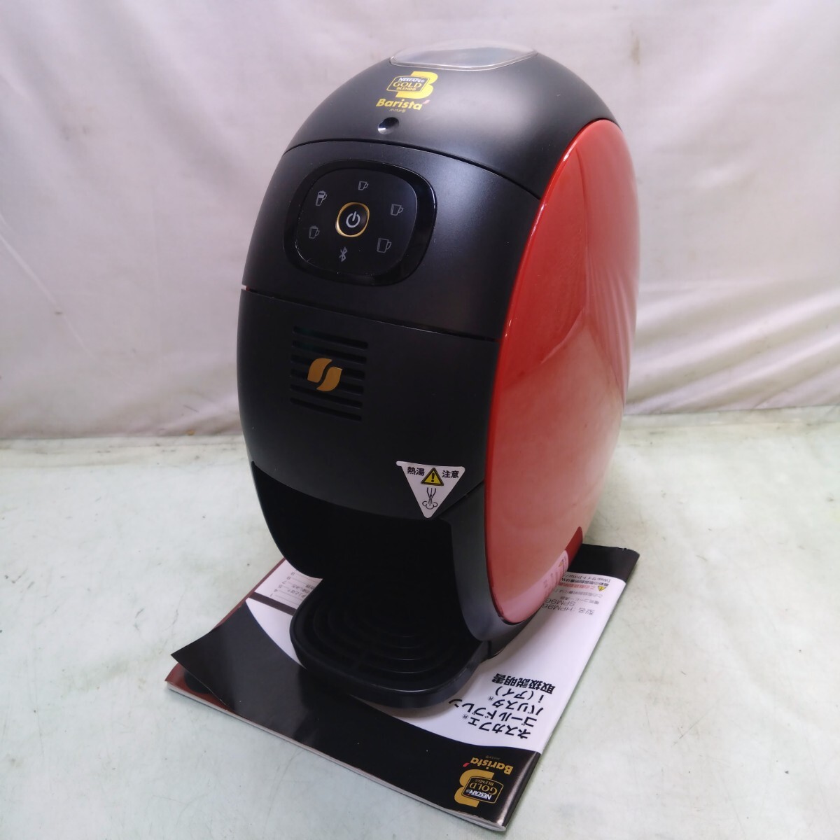 NESCAFE/ネスカフェ ゴールドブレンド Barista バリスタ アイ SPM9635 コーヒーメーカー