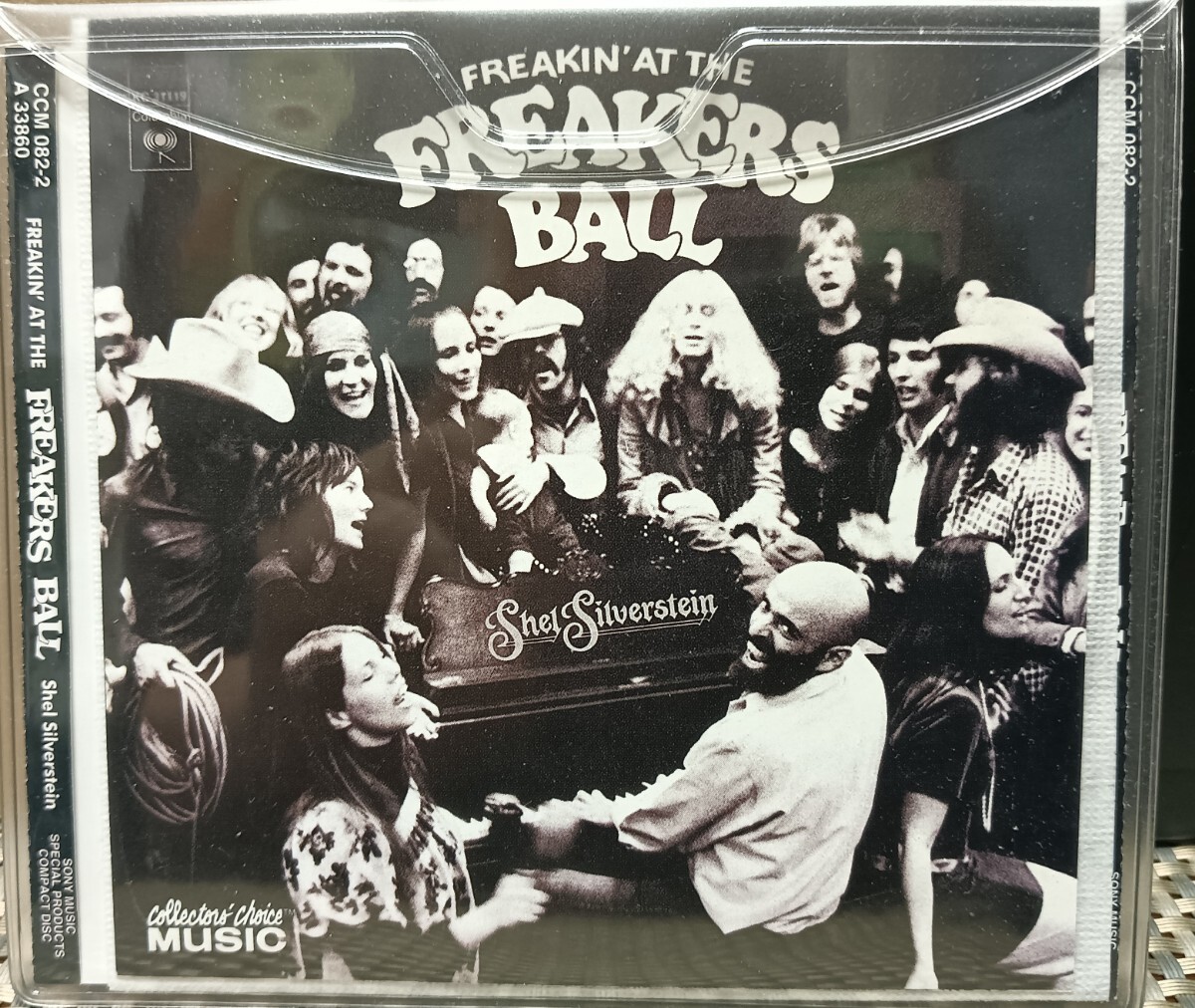 シェル・シルバースタイン(Shel Silverstein)「Freakin' At The Freakers Ball」輸入盤CD 新品同様 ソフトケース収納 対訳コピーサービス