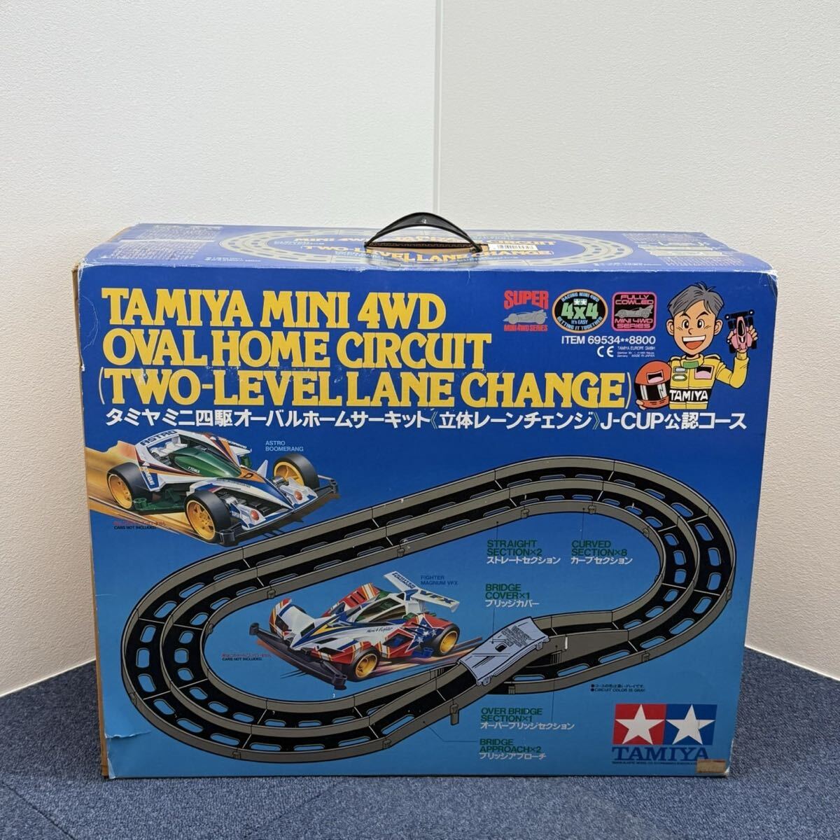 H22KZ10b タミヤ ミニ四駆 オーバルホームサーキット＜立体レーンチェンジ〉家庭用 J-CUP公認コース 本格走行 玩具 おもちゃ