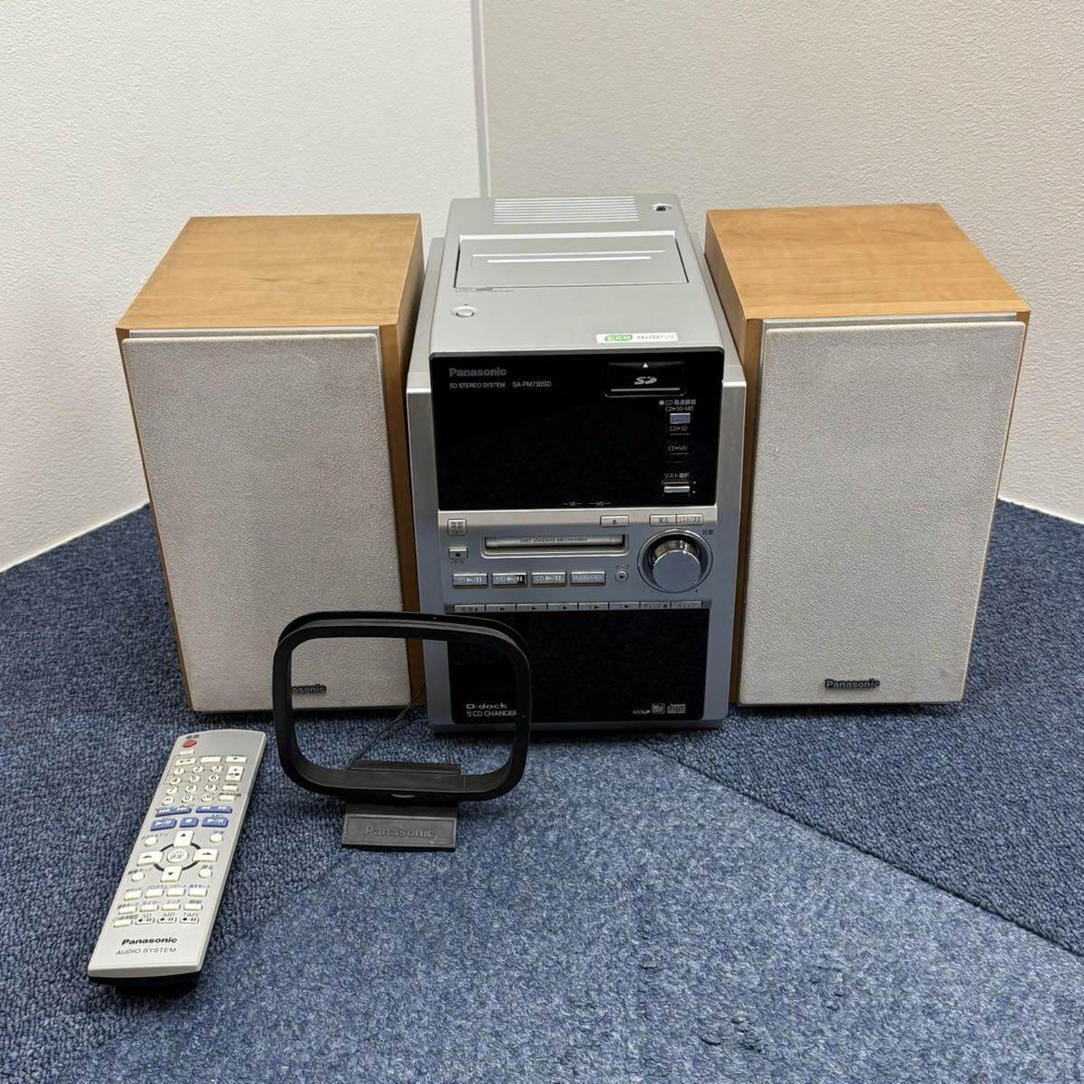H22KZ6c Panasonic パナソニック ミニコンポ SDステレオシステム SA-PM730SD SB-PM730 レトロ オーディオ システムコンポ