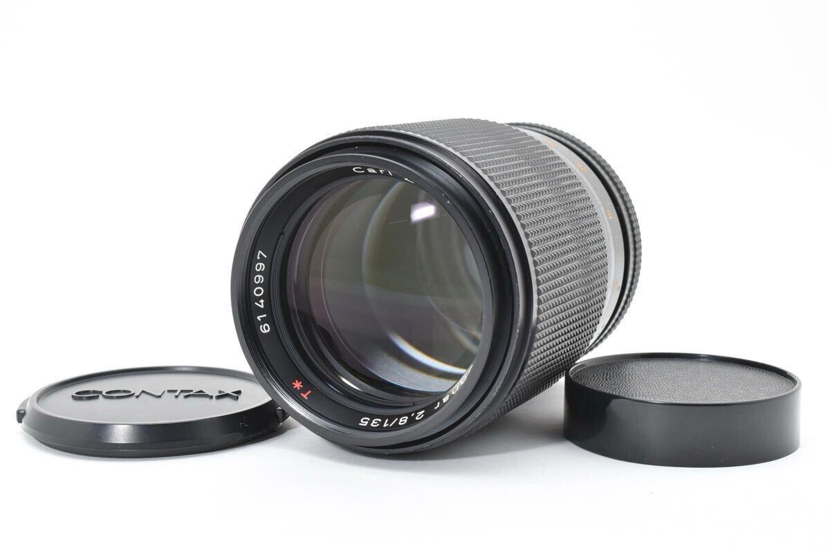 CONTAX コンタックス Carl Zeiss カールツァイス Sonnar 135mm f2.8 1:2.8 T* 135/2.8 レンズ/前後キャップ付き (764)