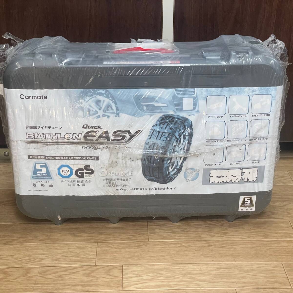 未開封 未使用品 CAR MATE カーメイト BIATHLON Quick EASY バイアスロンクイックイージー 非金属チェーン QE 18 雪 チェーン