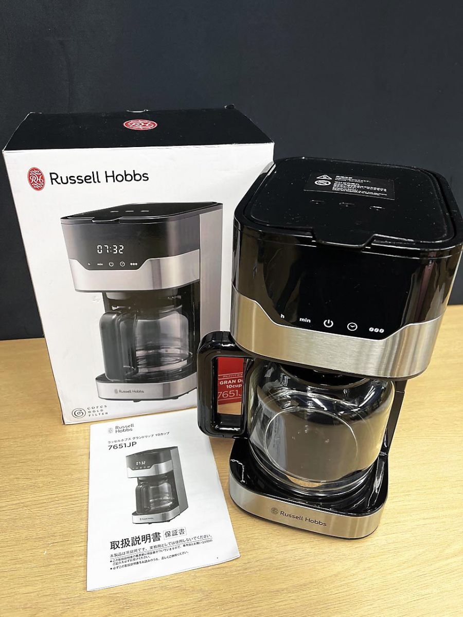 Russell Hobbs ラッセルホブス コーヒーメーカー グランドリップ 10カップ 7651JP