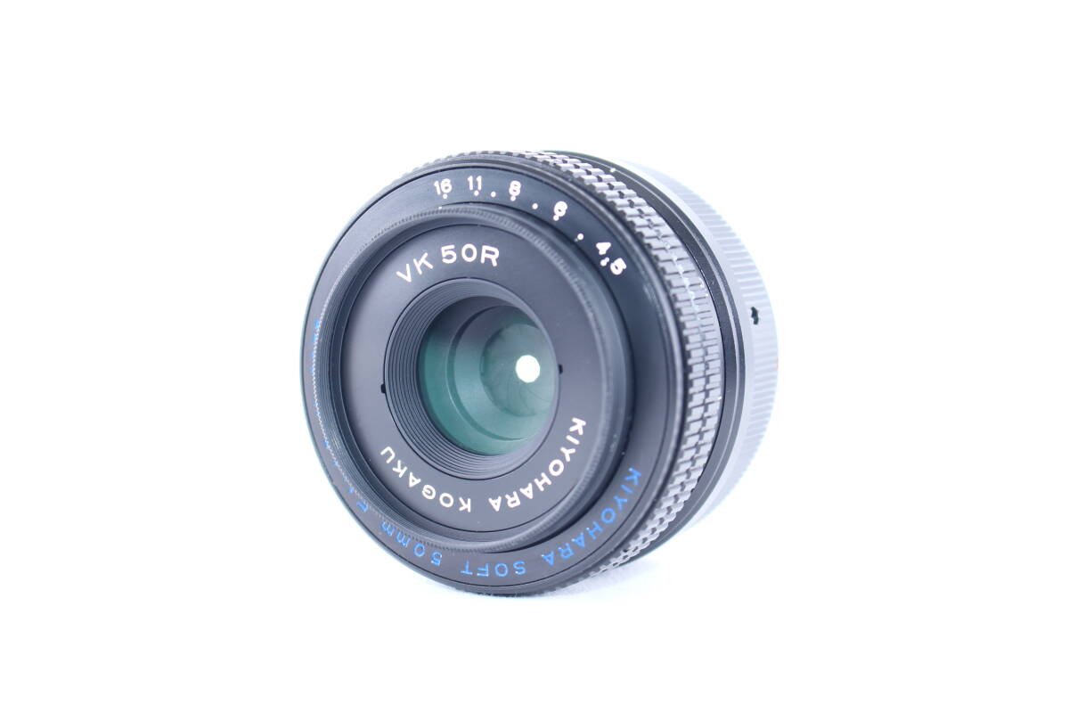 ★極上美品★キヨハラソフト KIYOHARA KOGAKU SOFT 50mm F4.5 ★完動★#H766