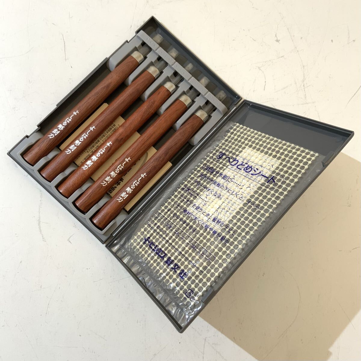 HISHIESU ヒシエス誠文社 高級 彫刻刀 5本組 ブラウン系 付鋼 つけはがね 木工道具 ハンドメイド 画材 アート用品 ケース付き 中古品