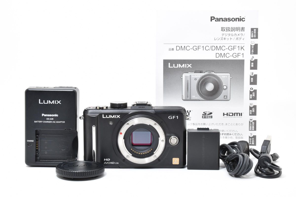 ★ショット数18057回★ パナソニック Panasonic LUMIX DMC-GF1 エスプリブラック 充電器付き ARYM5472#100