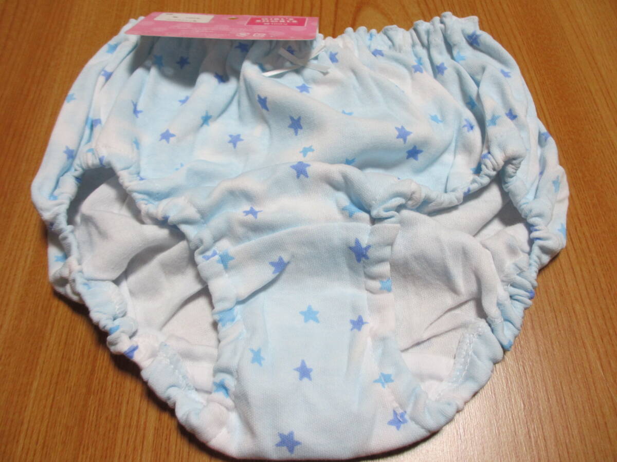 ◆◆◆ショーツ１６０ｃｍ１枚【45】◆◆◆