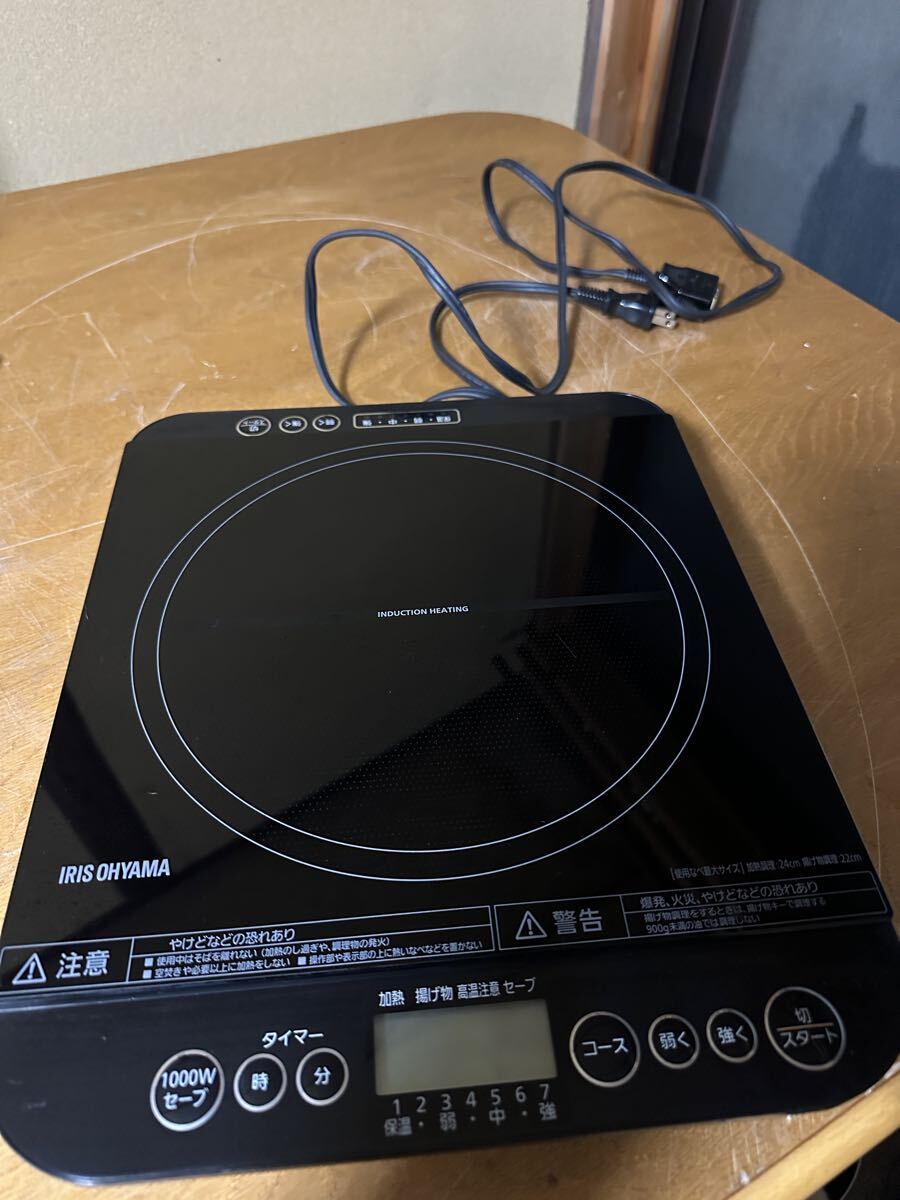 IRIS OHYAMA アイリスオーヤマ IHC-TM141-B 卓上IHコンロ