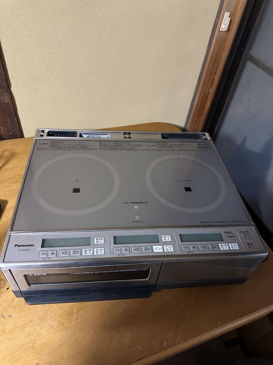 Panasonic/パナソニック/60㎝幅/KZ-D60KM IHクッキングヒーター/据え置き型