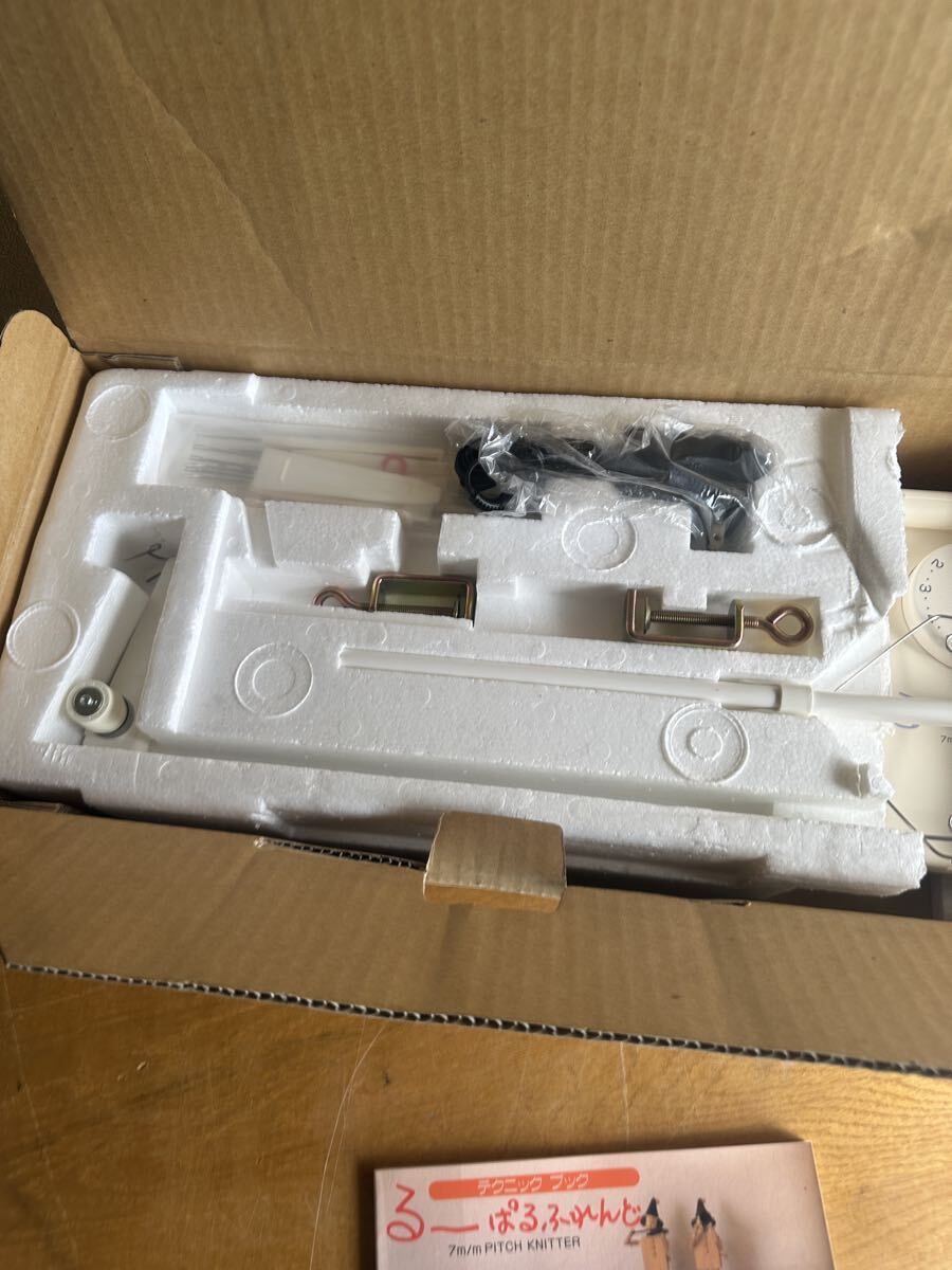 編機、編み機、ブラザー編機るーぱるふれんどKH-355