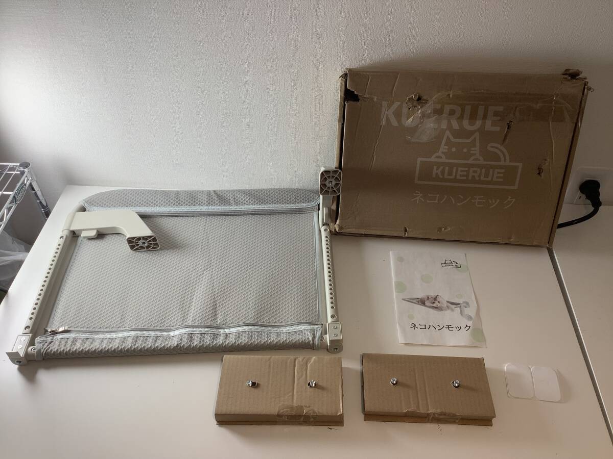  2602223 KUERUE 猫窓ベッド 窓用ハンモック2ＷＡＹ 吸盤＆フック掛け簡単折り付け猫ハンモック マット耐荷重約25㎏