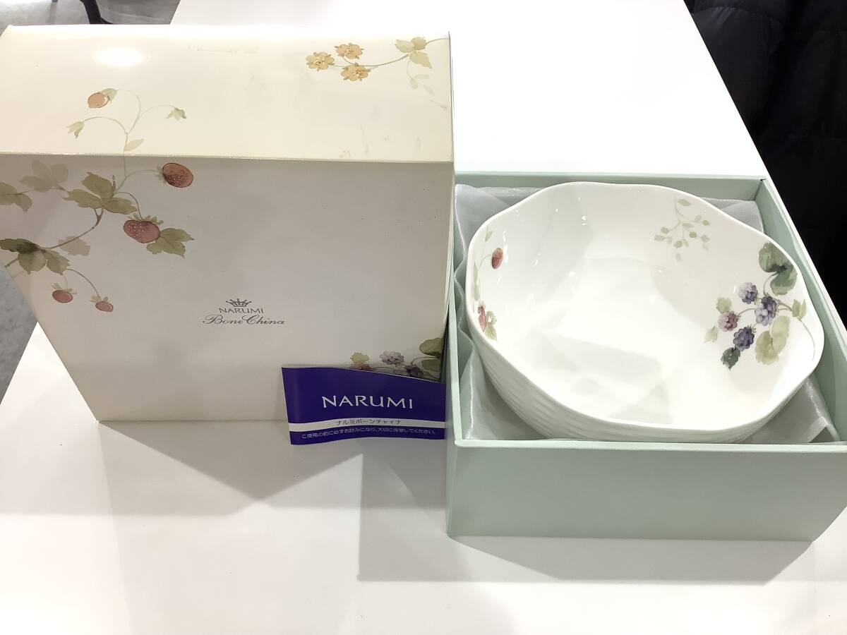  2602226 ナルミ NARUMI ボーンチャイナ サラダボウル 20.5㎝ 食器 洋食器
