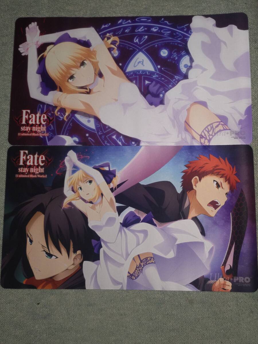 Ultra PRO プレイマット Fate 2種まとめ売り