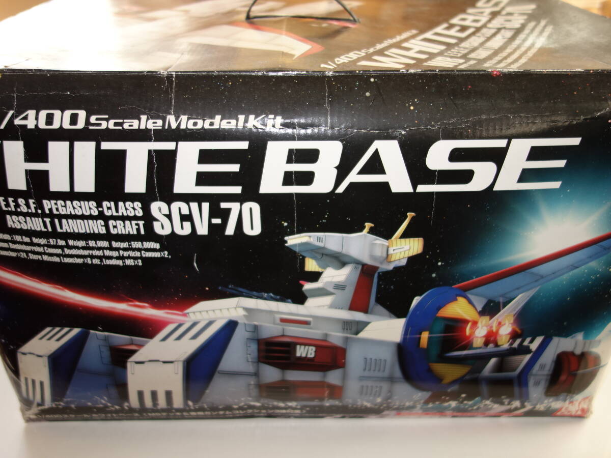 バンダイ ガンダムコレクション【ホワイトベース】1/400 プラモデル ガンコレ 