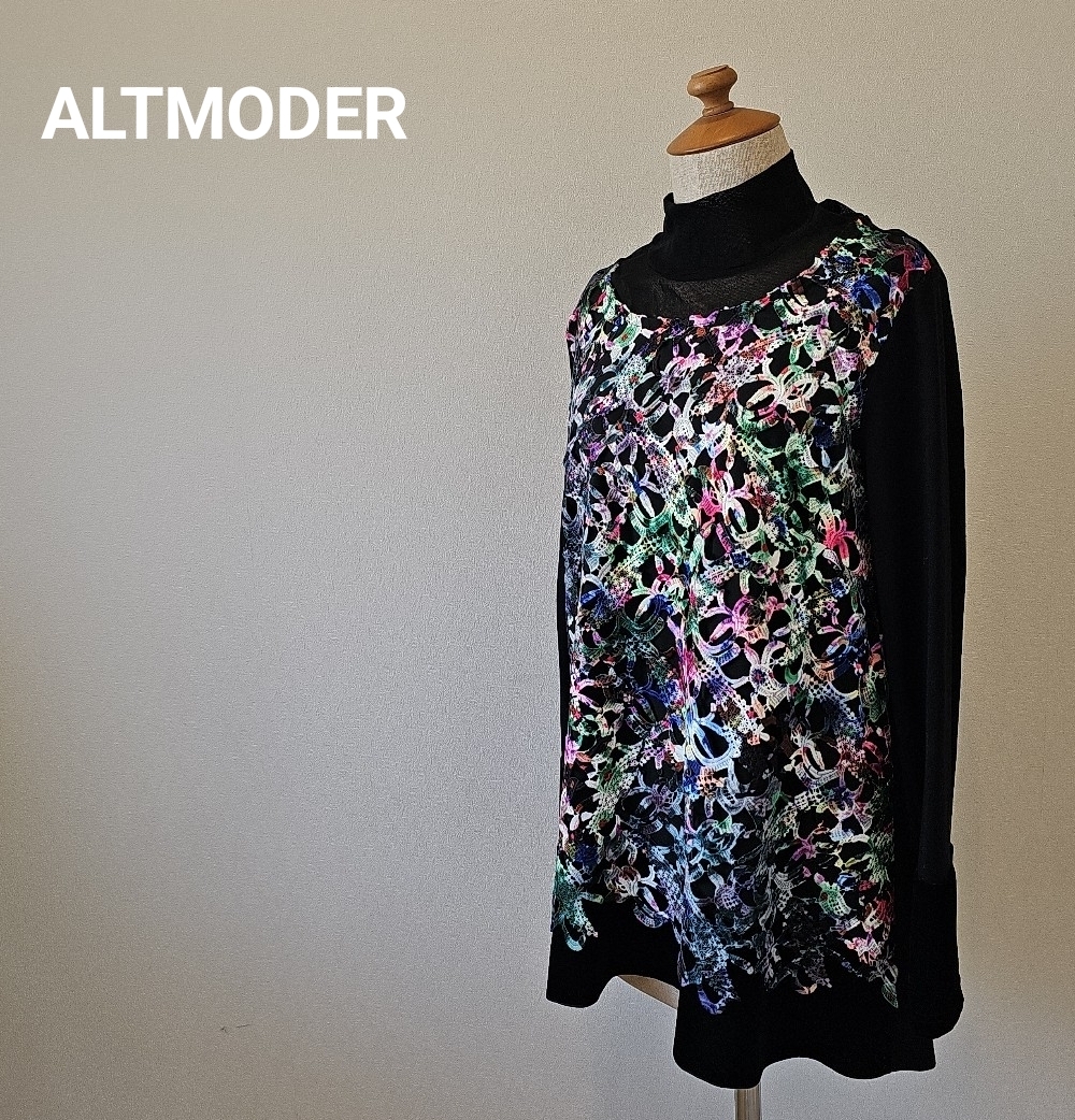 ■美品　ALTMODER アルトモーダ　タイダイレース 長袖 トップス カットソー 黒　シースルー ベロア ハイネック サイズ40 ■F3mar5