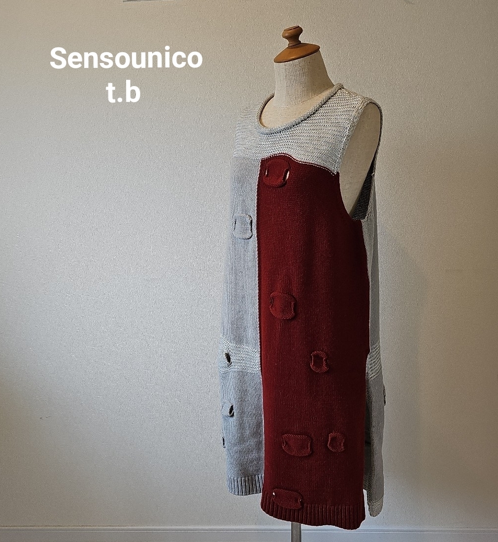 ■美品 センソユニコ Sensounico t.b　ティービー　 ロング　ベスト　ノースリーブ　ニット　チュニック　小豆色　グレー サイズ38■J4mar4