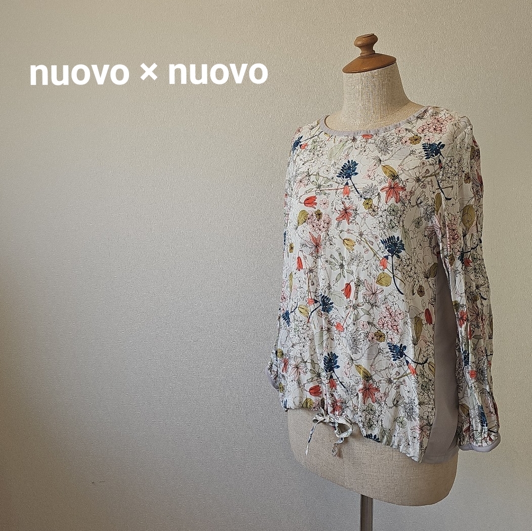 nuovo×nuovo ノーボノーボ 花柄 トップス ブラウス 長袖シャツ 春 ボタニカル柄 サイズ38■F3mar14
