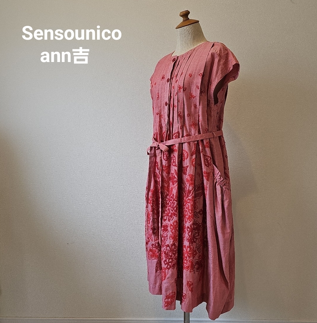 センソユニコ　Sensounico ann吉　アン吉　刺繍 ワンピース フレンチスリーブ 花模様 ボタニカル 刺繍 リボン付き　 サイズ38■F2mar10