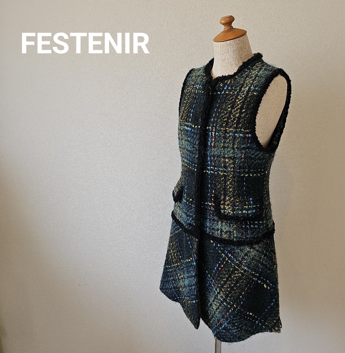 FESTENIR フェストニール ツイード　ロングベスト ジャケット イタリー製生地使用　ダークグリーン チェック　アルパカ混 9号■F2mar7