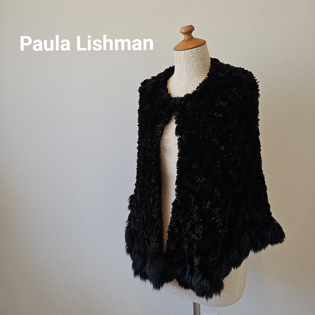 高級毛皮 Paula Lishman ポーラリッシュマン ビーバー カナダ製 ショール 茶 黒■F4mar1