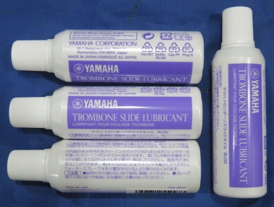 トロンボーン理想メンテナンスYAMAHAヤマハSLO2 スライドオイル貴重品オイル手入れアクセサリー 凌駕スライドクリーム＋ウォータースプレー