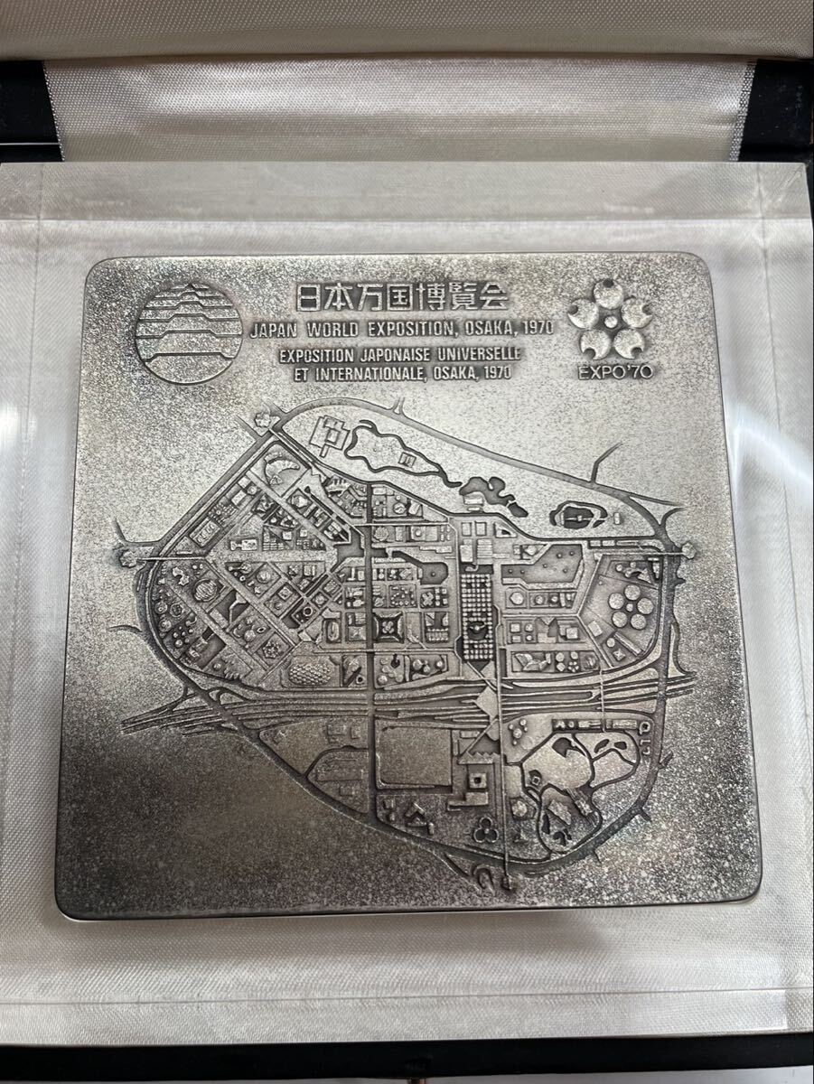 【コレクター放出品】激レア 1970年 EXPO'70 日本万国博覧会 シルバー SILVER 刻印 約400g マップ プレート 大阪万博 当時物 珍品